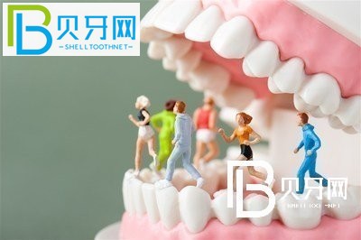 武漢登特口腔正規(guī)靠譜嗎？口碑好不好？