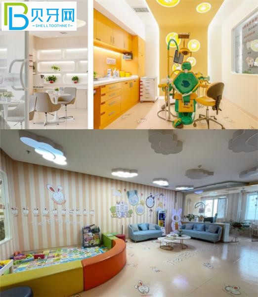 西安小白兔口腔價(jià)目表電話號(hào)碼