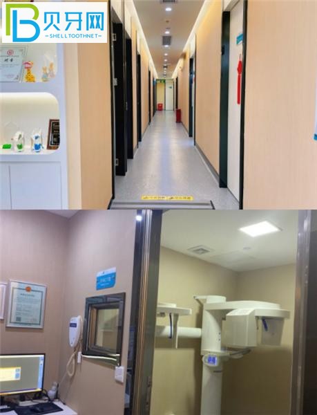 深圳悅之華口腔收費標(biāo)準(zhǔn)價格表貴嗎