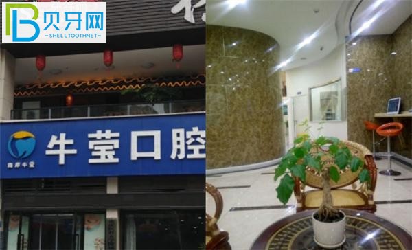 重慶?，摽谇皇召M(fèi)價(jià)格表