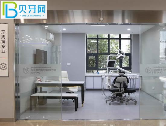 重慶韓佳牙博士口腔醫(yī)院怎么樣