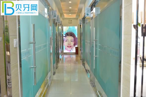 上海伊特康口腔門診部環(huán)境