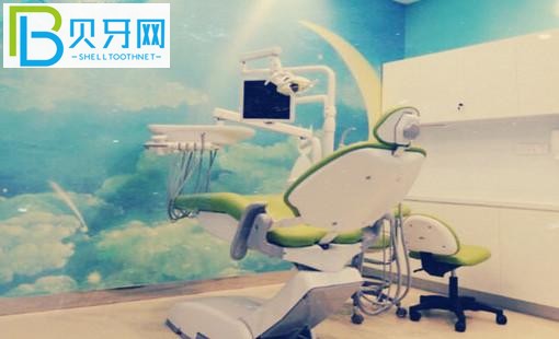 北京拜博口腔收費(fèi)標(biāo)準(zhǔn)