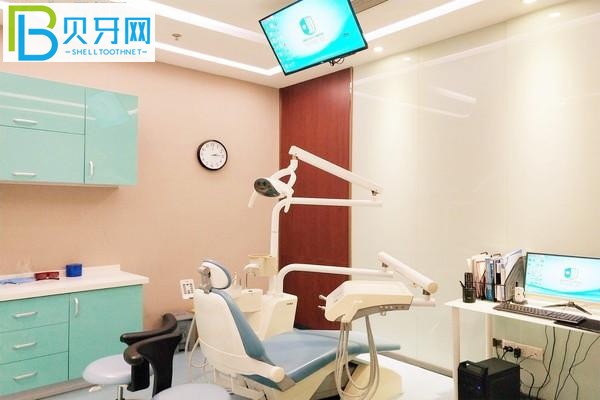 深圳登緹斯口腔門(mén)診部