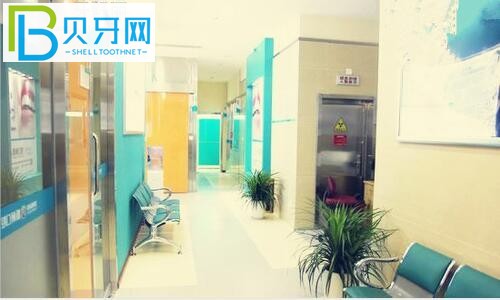 德陽新橋口腔醫(yī)院怎么樣