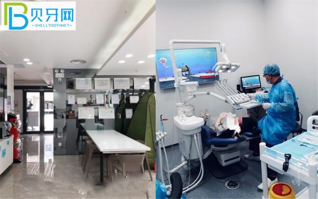 深圳上善口腔門診部電話能預(yù)約嗎