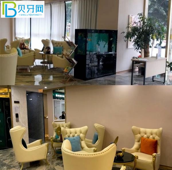 德陽(yáng)德美整形口腔.jpg