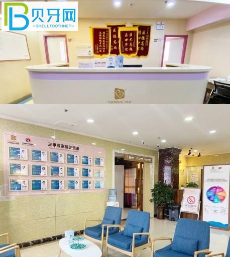 天津河北現代和美醫(yī)院