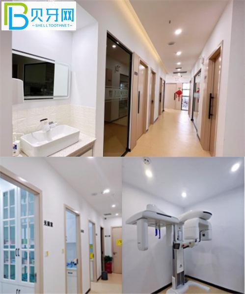 宜春齊佳貝口腔種植牙矯正怎么樣
