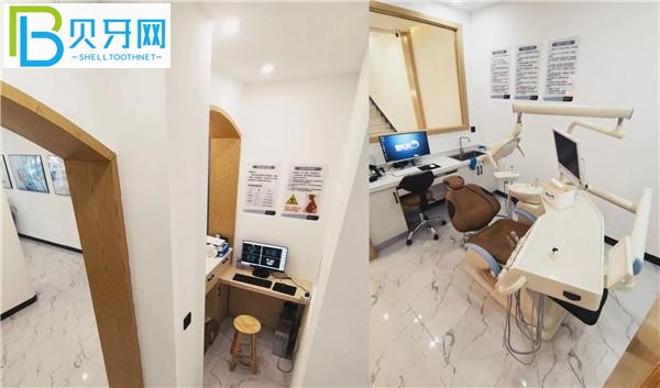 興義德奧口腔收費(fèi)標(biāo)準(zhǔn)價(jià)格表