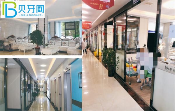 清鎮(zhèn)牙博仕口腔收費(fèi)標(biāo)準(zhǔn)價(jià)格表貴嗎