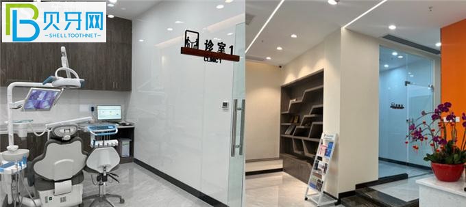 江門土豆口腔種牙價(jià)格