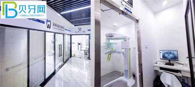 深圳弘恩口腔收費(fèi)標(biāo)準(zhǔn)貴嗎