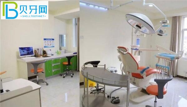 天門恩吉口腔電話