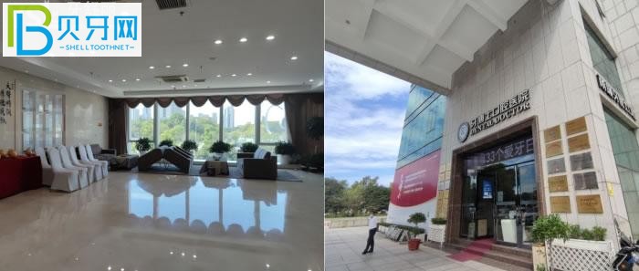 牙博士口碑怎么樣