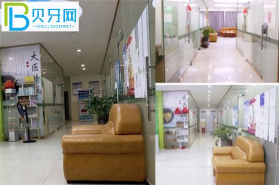 深圳市豆芽口腔環(huán)境圖片