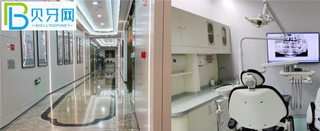 北京齒泰華口腔種植牙怎么樣