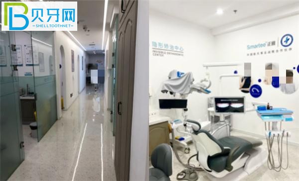 天津思邁爾口腔環(huán)境圖片