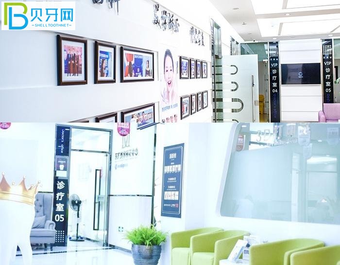 重慶成佳牙博士口腔正規(guī)嗎？醫(yī)院口碑怎么樣？