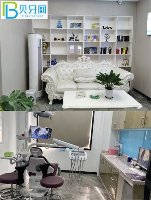 海口植之道口腔矯正牙齒怎么樣