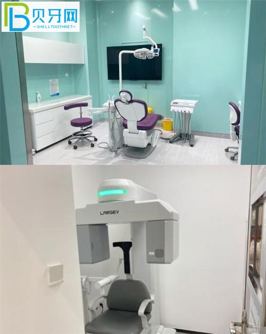 深圳佰仕口腔門診部收費(fèi)