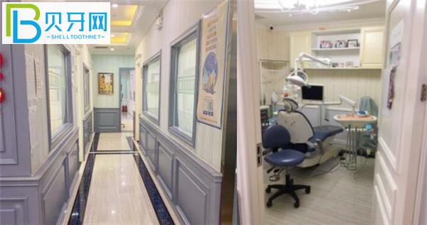 北京愛齒口腔收費(fèi)價(jià)格表貴不貴