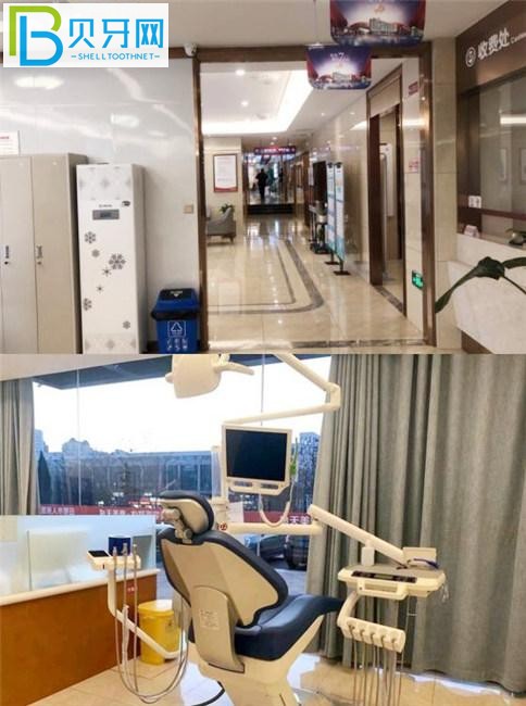 日照壹美口腔一元種牙活動(dòng)真假