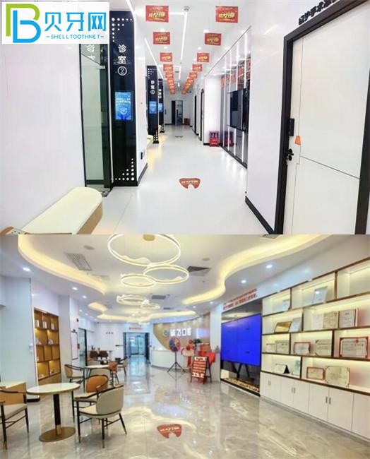 南沙區(qū)誠飛口腔靠譜嗎