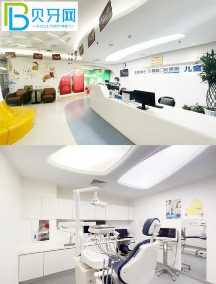 北京瑞泰口腔醫(yī)院北苑總院口碑怎么樣？