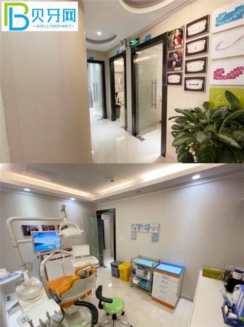 深圳寶港口腔評價