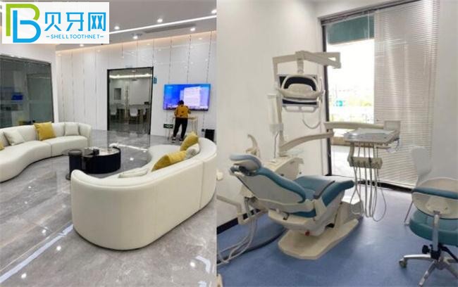 恩施健齒口腔電話