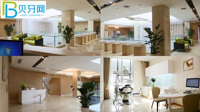 天津美奧口腔好嗎