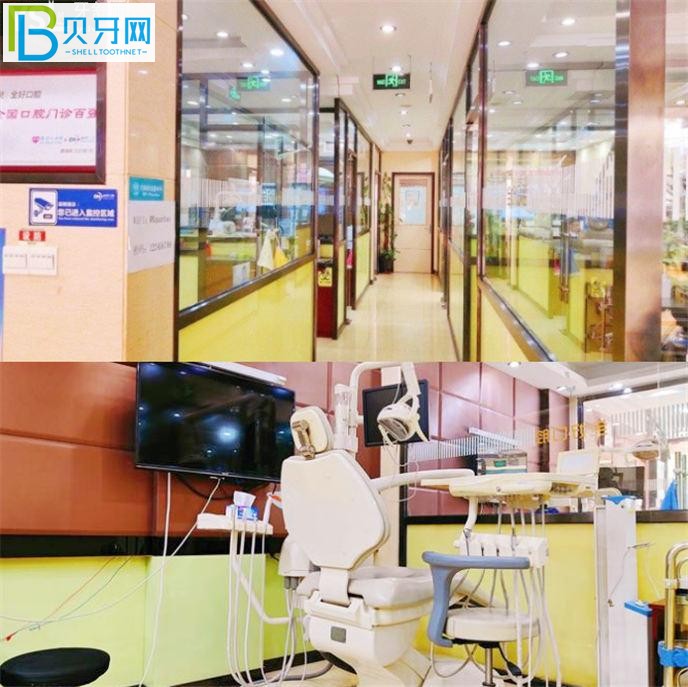 青島全好口腔有人去過(guò)嗎 全好口腔口碑怎么樣