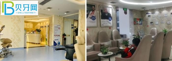 西安諾貝爾口腔.jpg