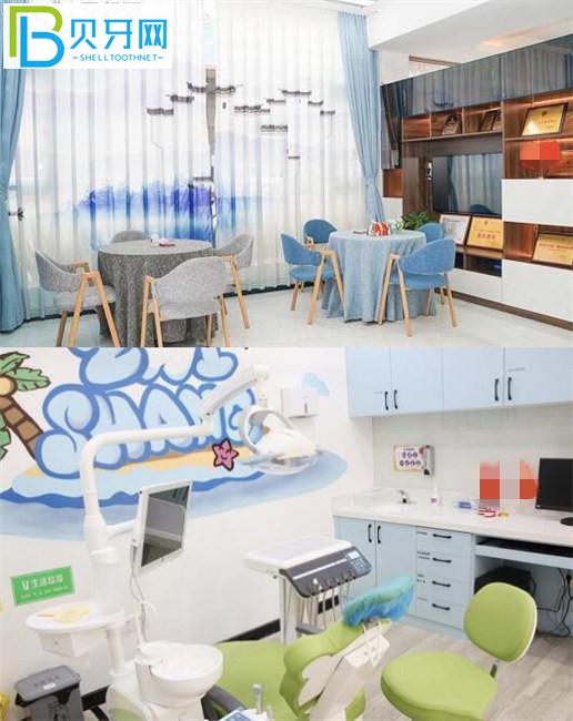 東莞致上口腔環(huán)境圖片