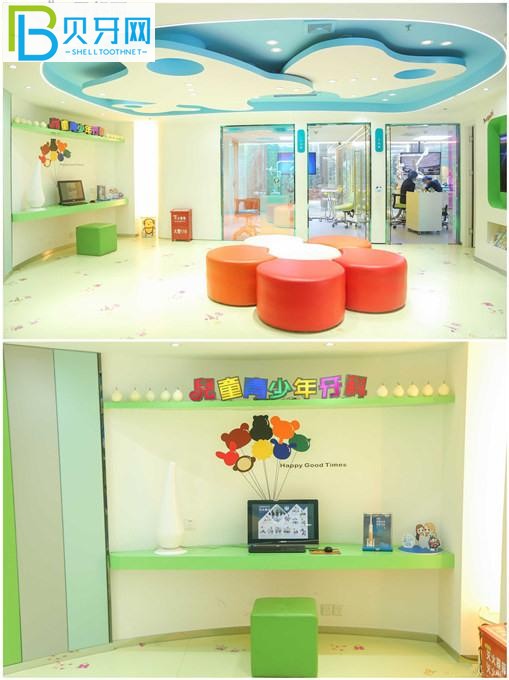 廈門天使口腔收費怎么樣