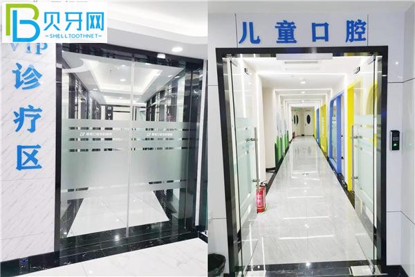 瀘州微笑口腔?？漆t(yī)院兒童診療室