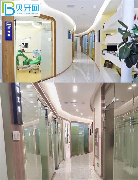 三明博悅口腔正畸室