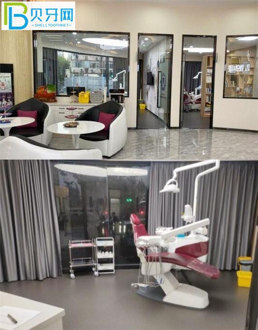 上海輝歌口腔門診怎么樣