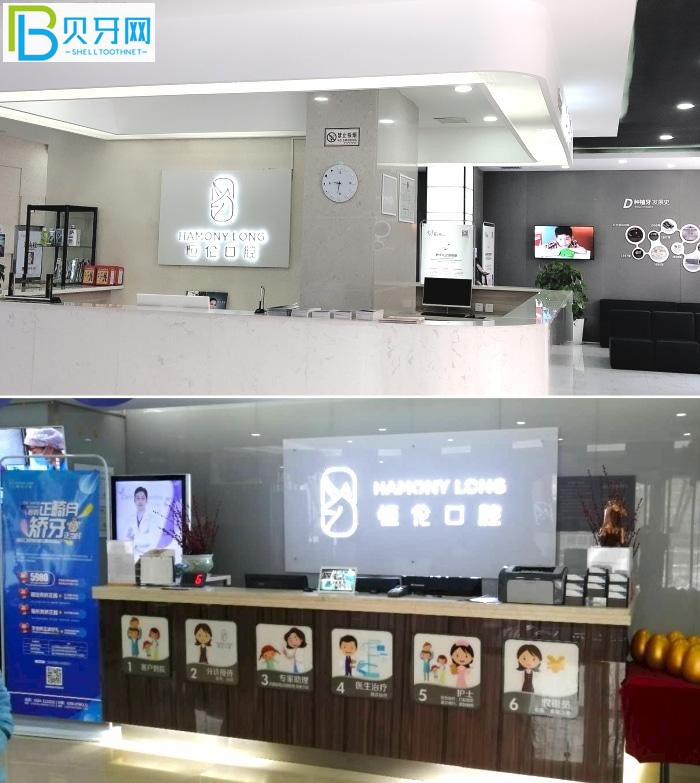 【忻州看牙NEWS】這家口碑好價格性價比高牙科醫(yī)院錯過后悔