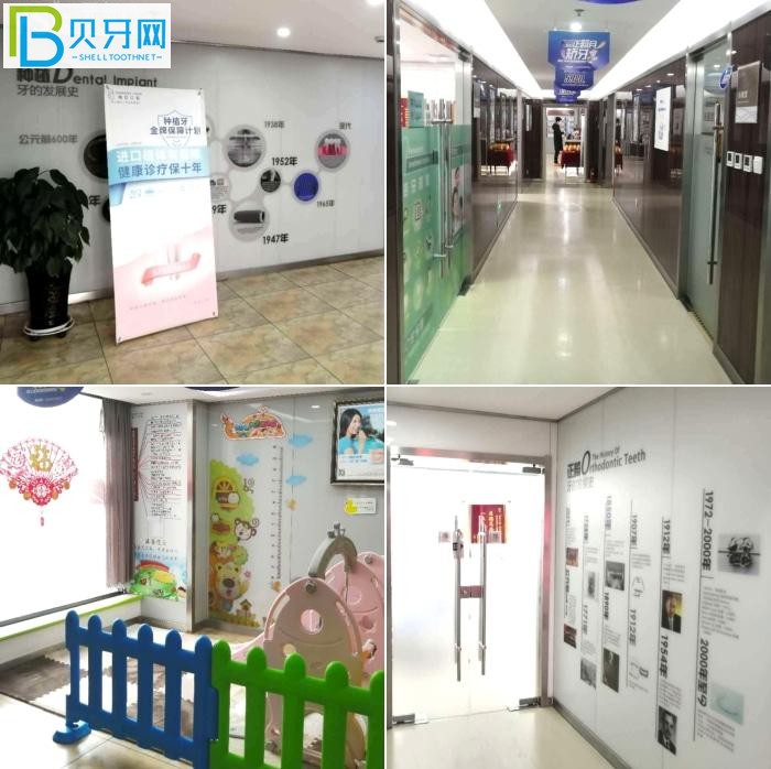 【忻州看牙NEWS】這家口碑好價格性價比高牙科醫(yī)院錯過后悔