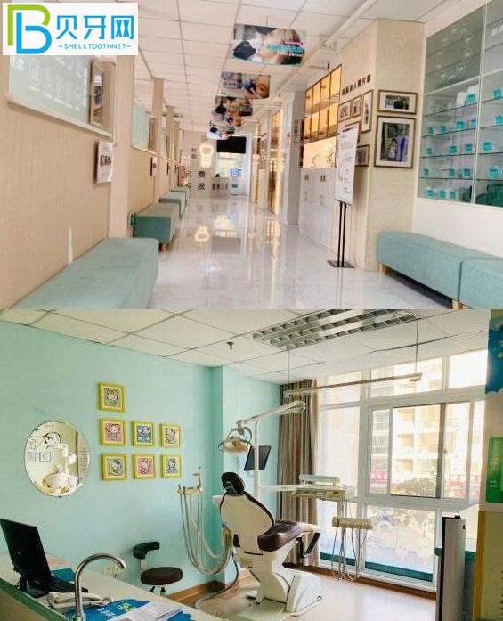 合肥靚美口腔醫(yī)院診療室
