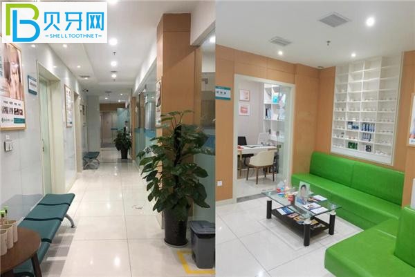 南充東方醫(yī)院口腔科環(huán)境圖片