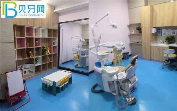 衡陽市植美口腔診療室