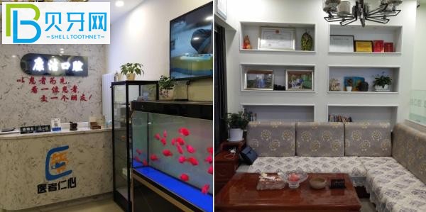 西安高陵康潔了，路過店門口就想著體驗哈哈，說實在還有些怕呢