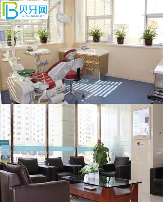 忻州和平口腔環(huán)境圖片