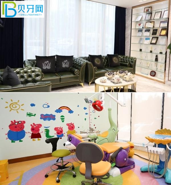 華美醫(yī)院齒科