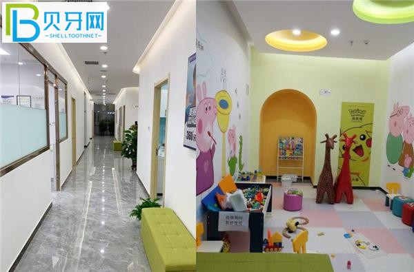 佳和口腔環(huán)境圖片