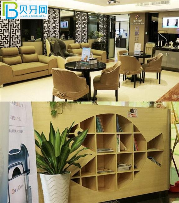 天使口腔環(huán)境圖片