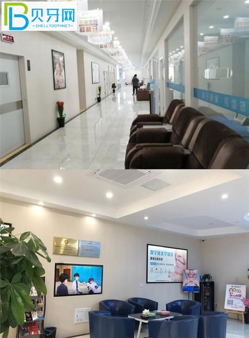 高郵牙博仕口腔圖片